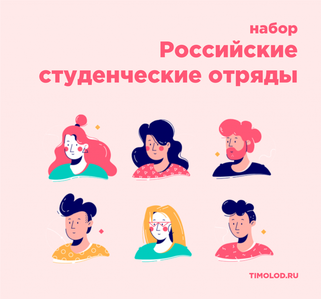 06.03г.png