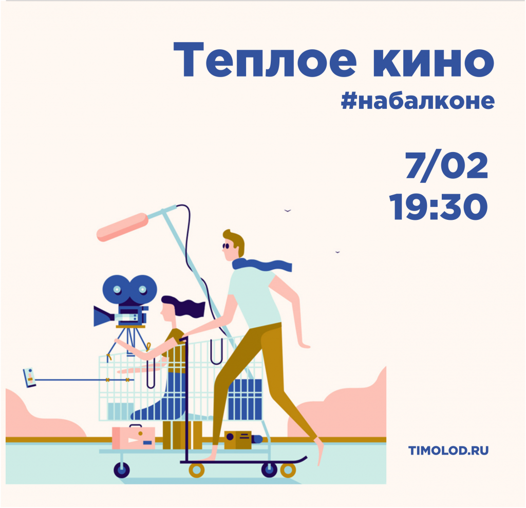 06.02а.png