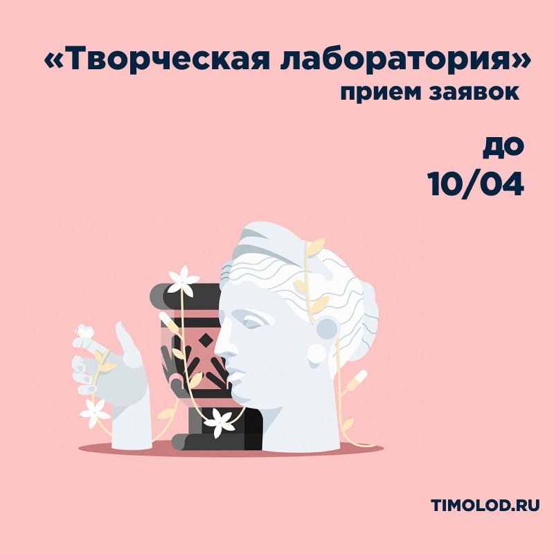 25.03г.png