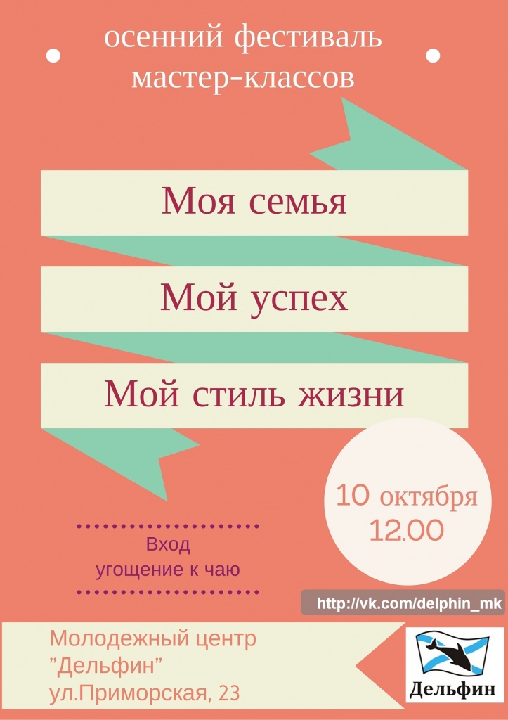Моя семья3.jpg