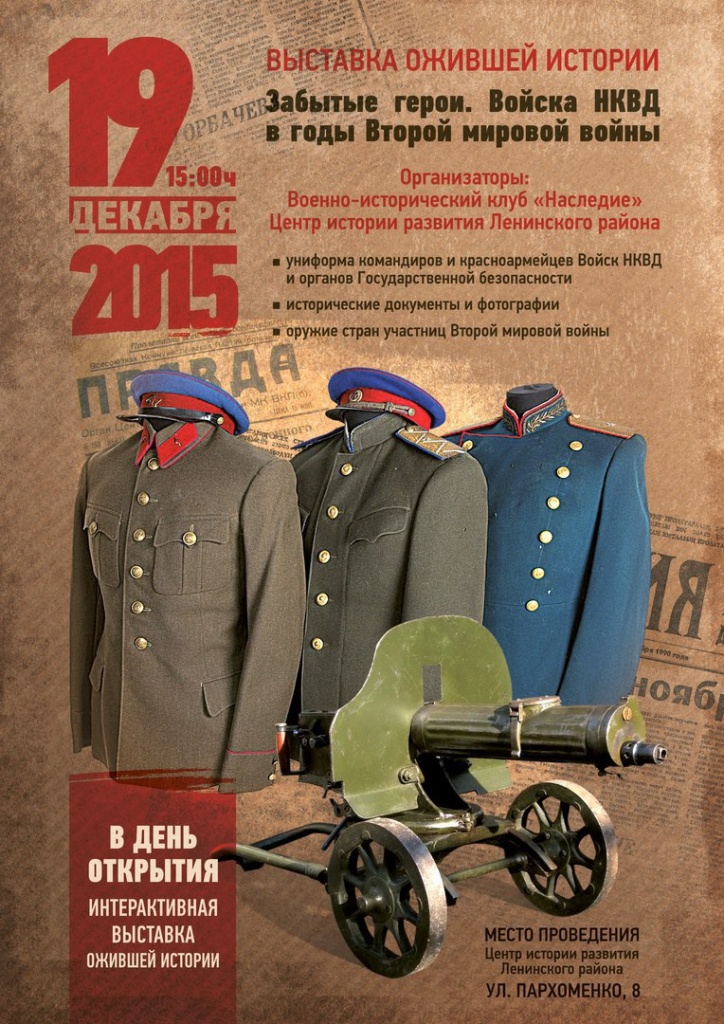 Dciv7InC3kg.jpg