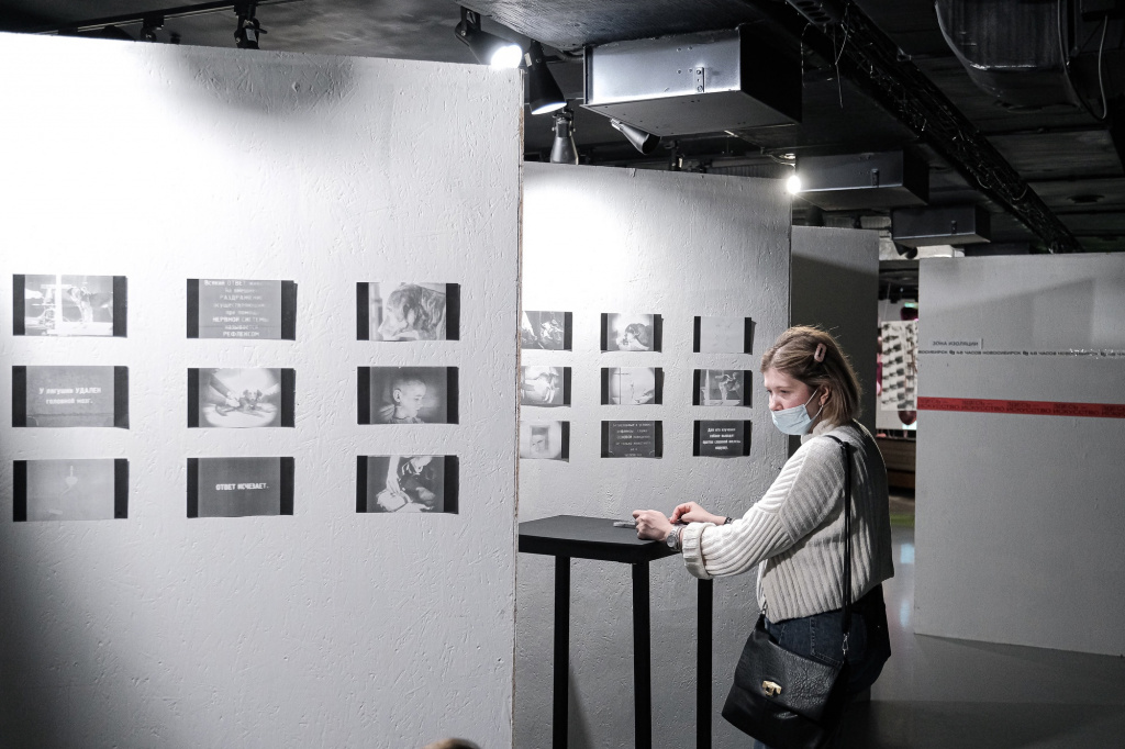 Открытая выставка в Новосибирске 