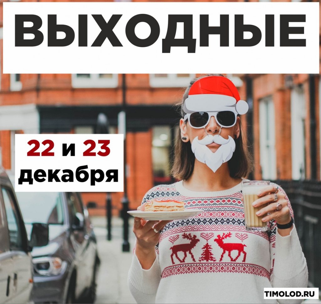 _-klYQguNo8.jpg