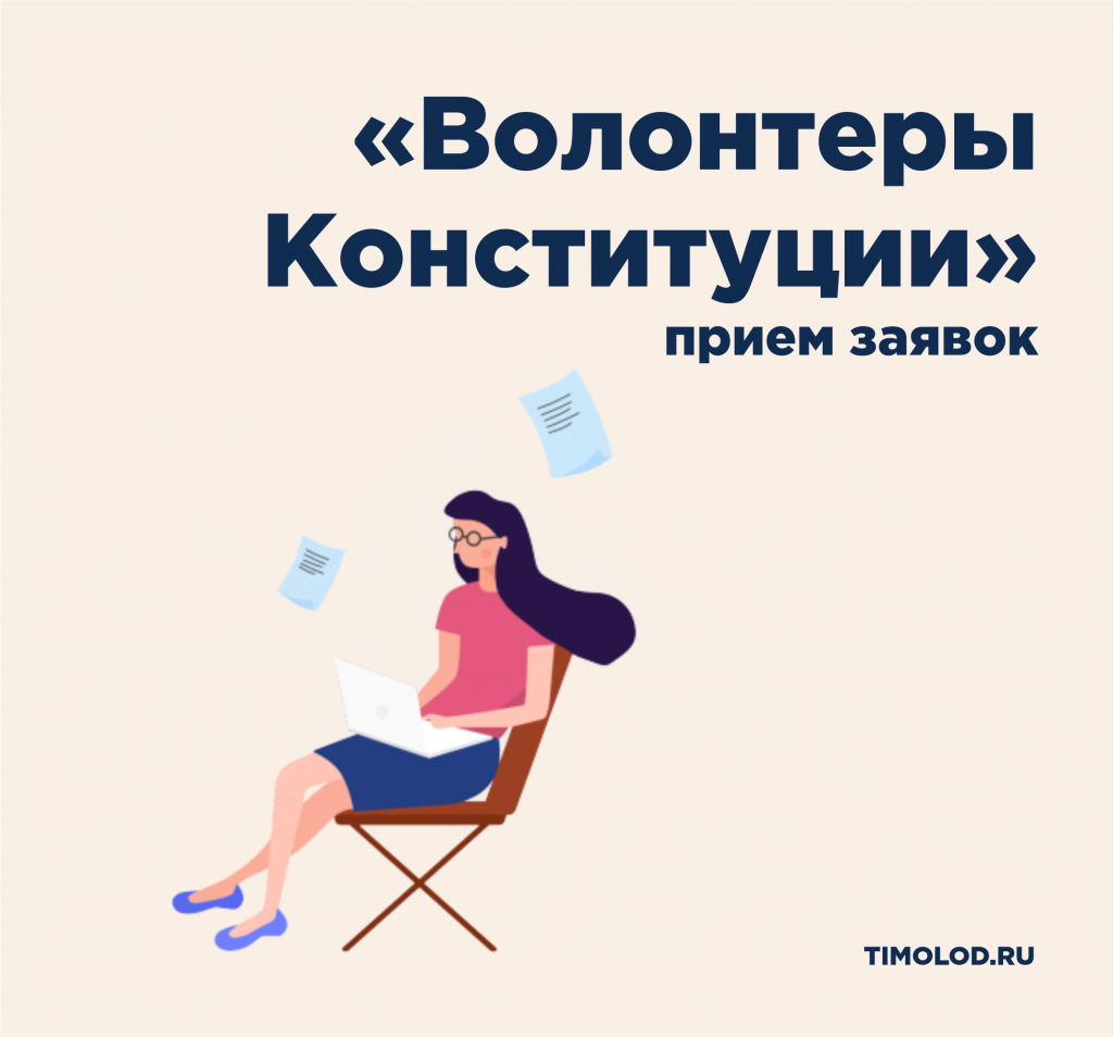 06.03а.png