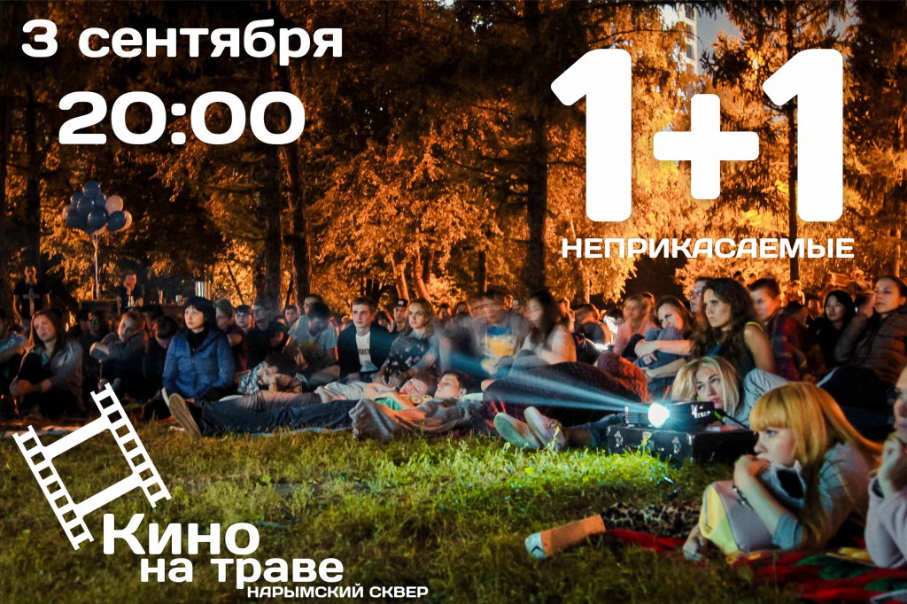 3_ctyn_hz_1.png