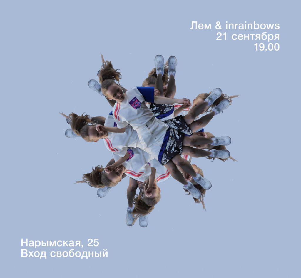 6bVFilJ4Q7U (1) (1).jpg