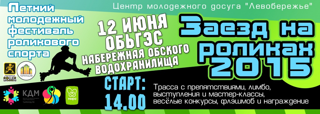 banner4.jpg