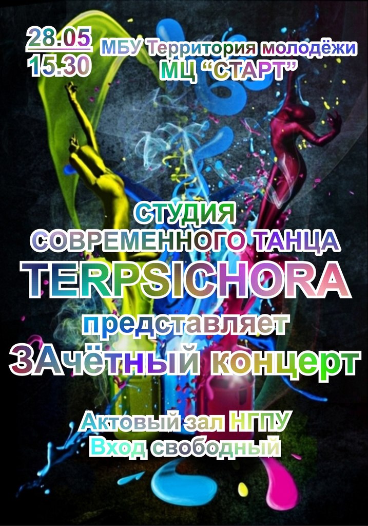 hfsIERwVYjE.jpg