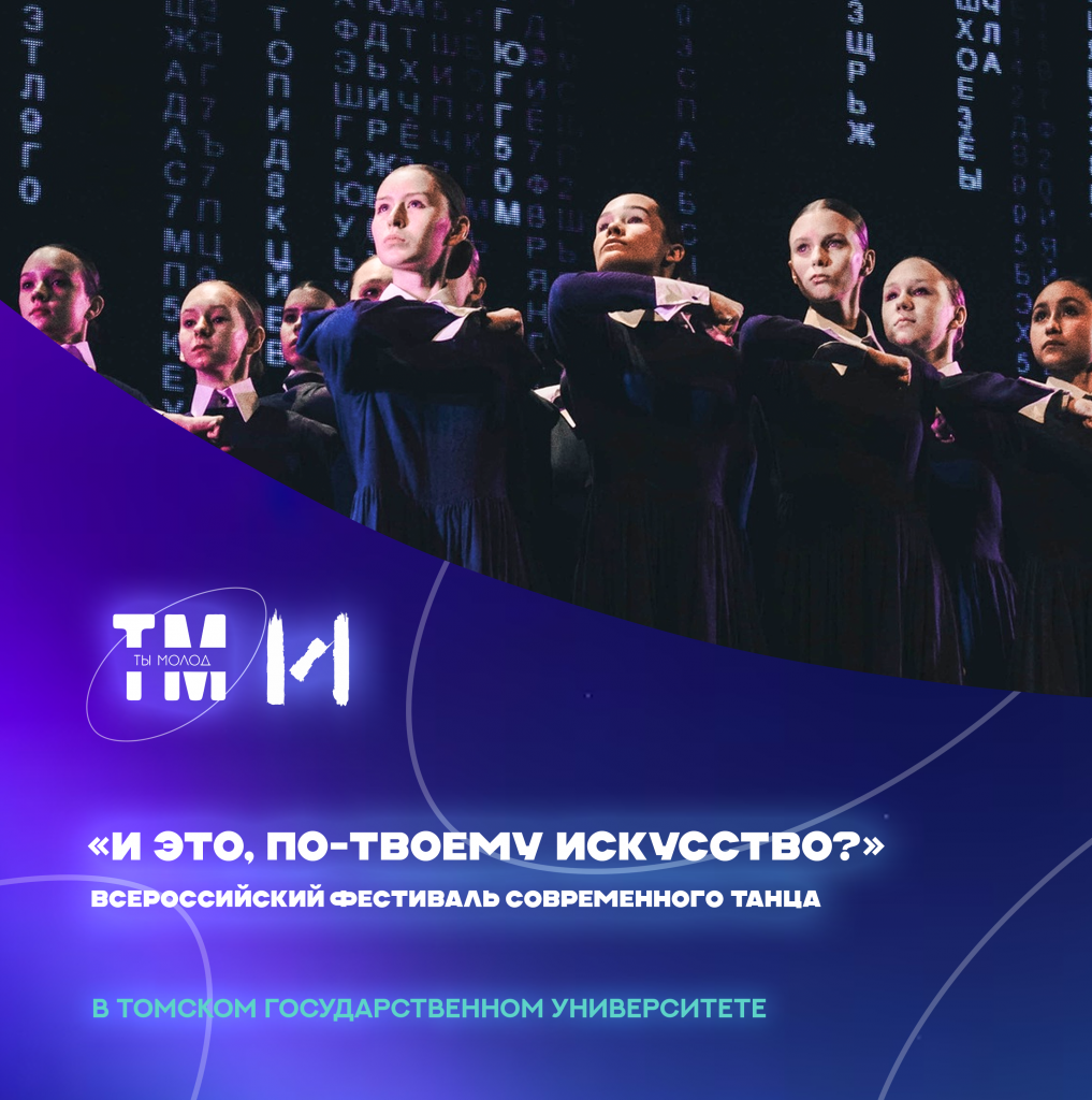 и это исскуство1.png