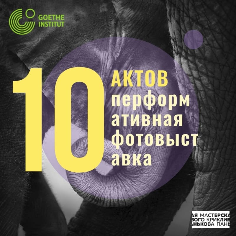 10_aktov.jpg