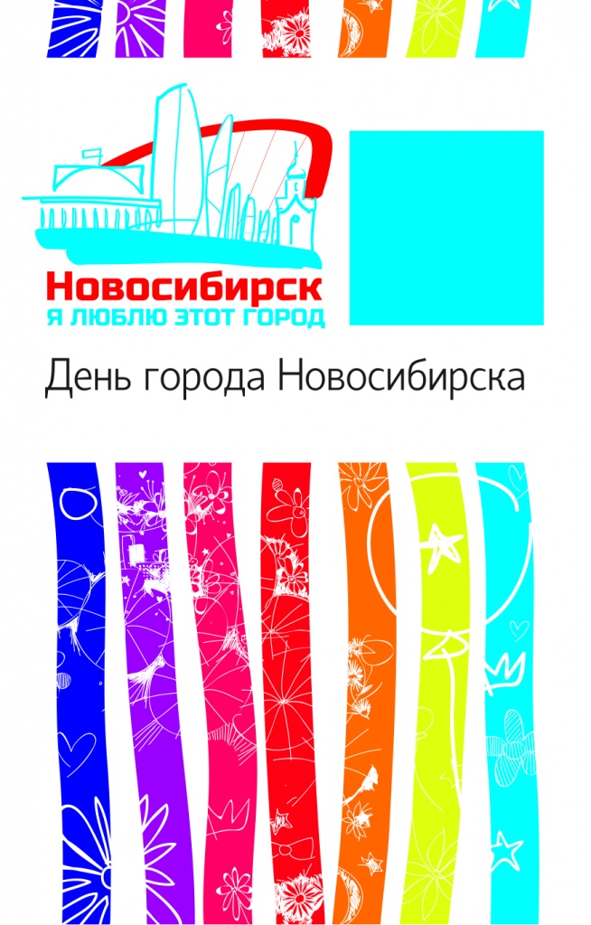 Untitled-5888.jpg