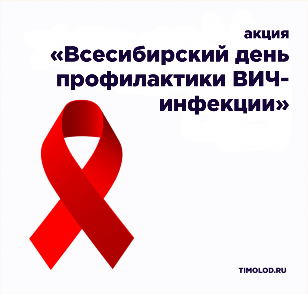 02.03б.png