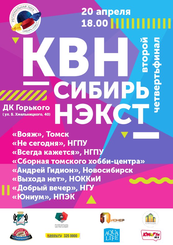 vQEN9ne45os.jpg