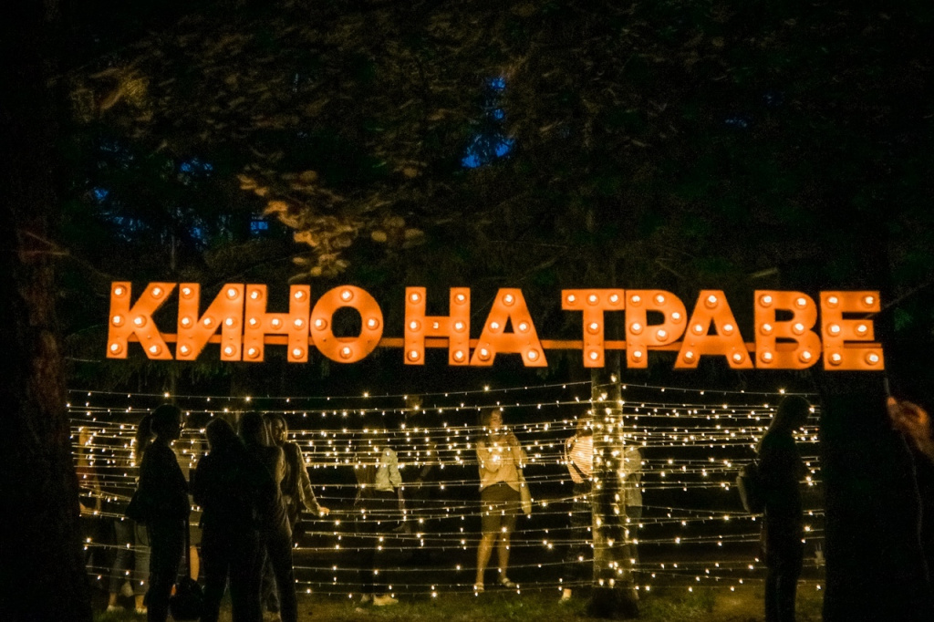 8hHYhUjGXpo.jpg