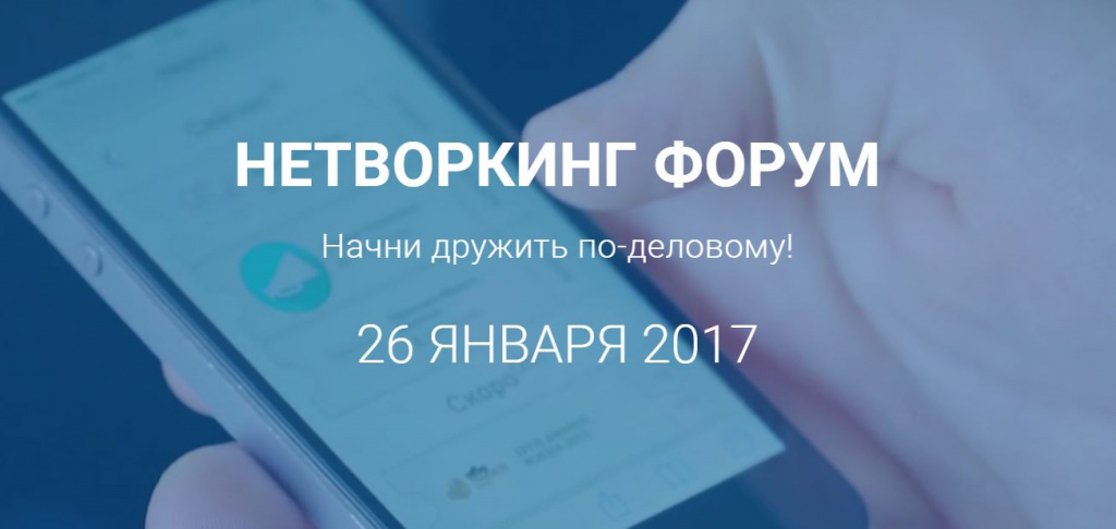 Снимок.JPG