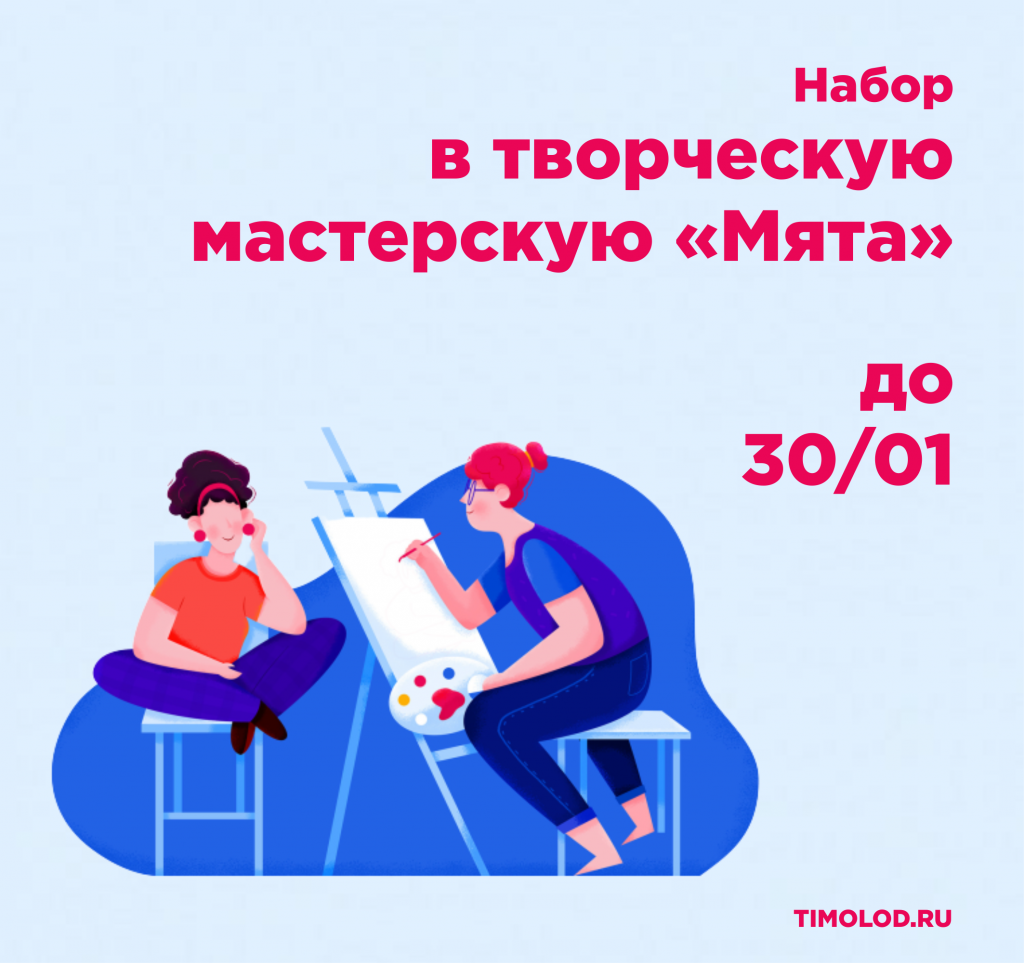 22.01в.png