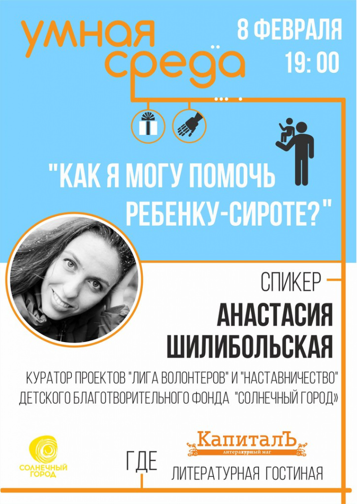 ATEiKtNRczg.jpg