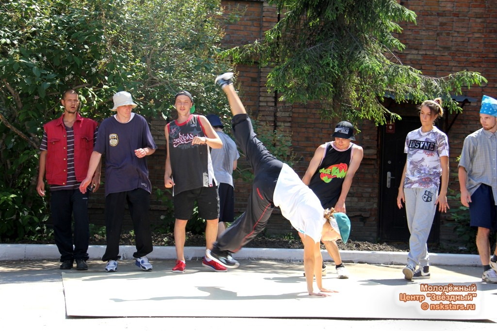 watermarked-IMG_0357.jpg