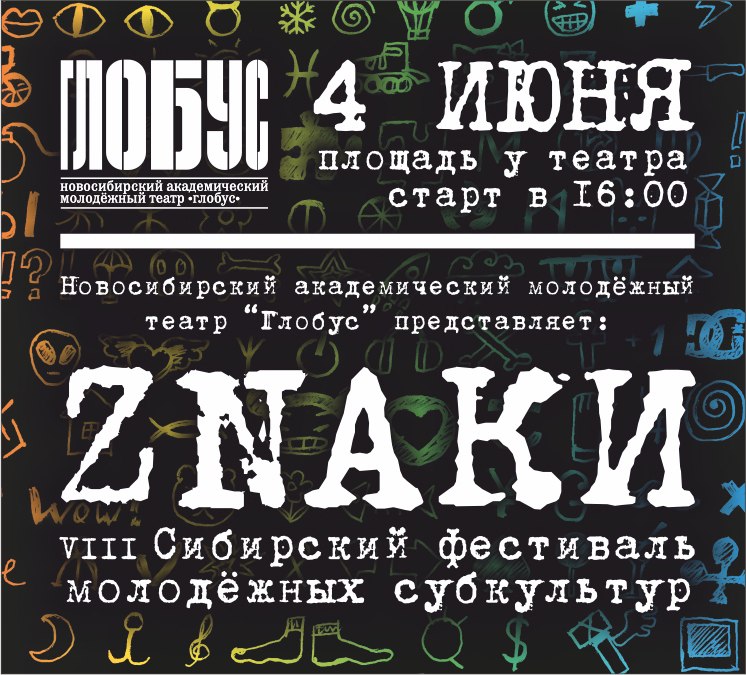 7ba1af090a97161befc643996c0281e5.jpg