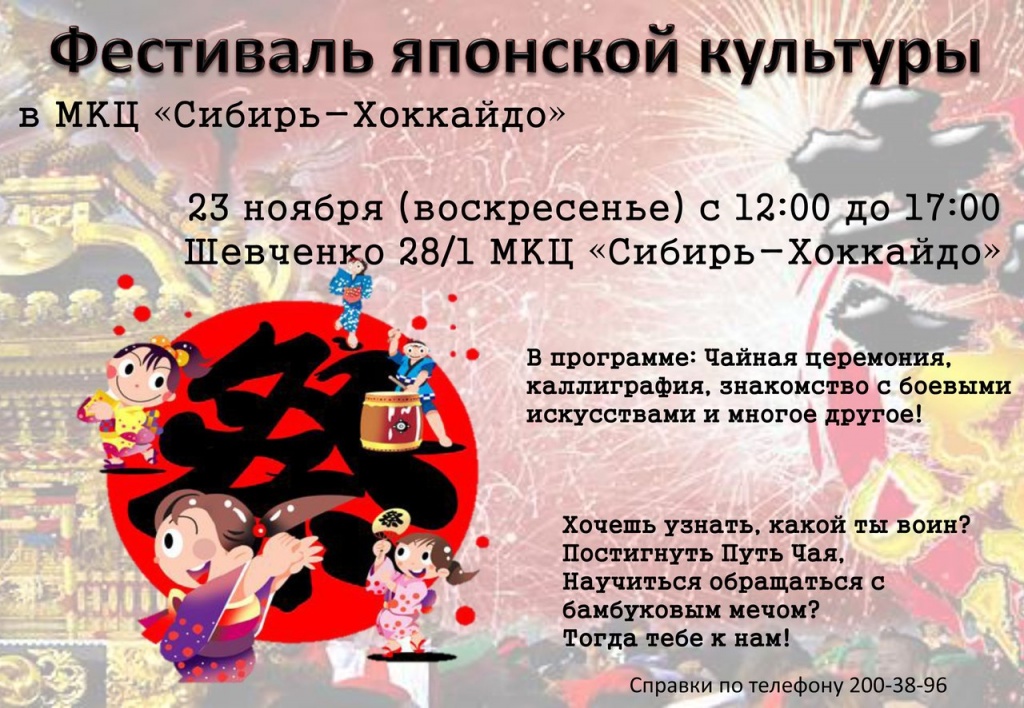 p5Ybg8RYllw.jpg