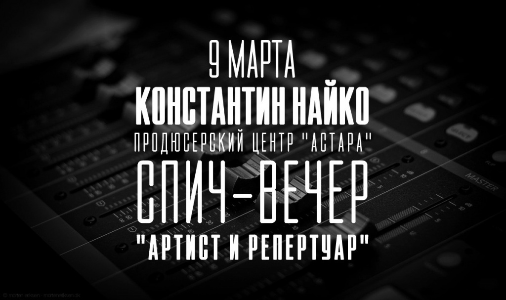 MFcwB-3UJxc.jpg