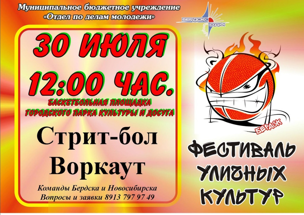 8DN8TweGBLc (1).jpg