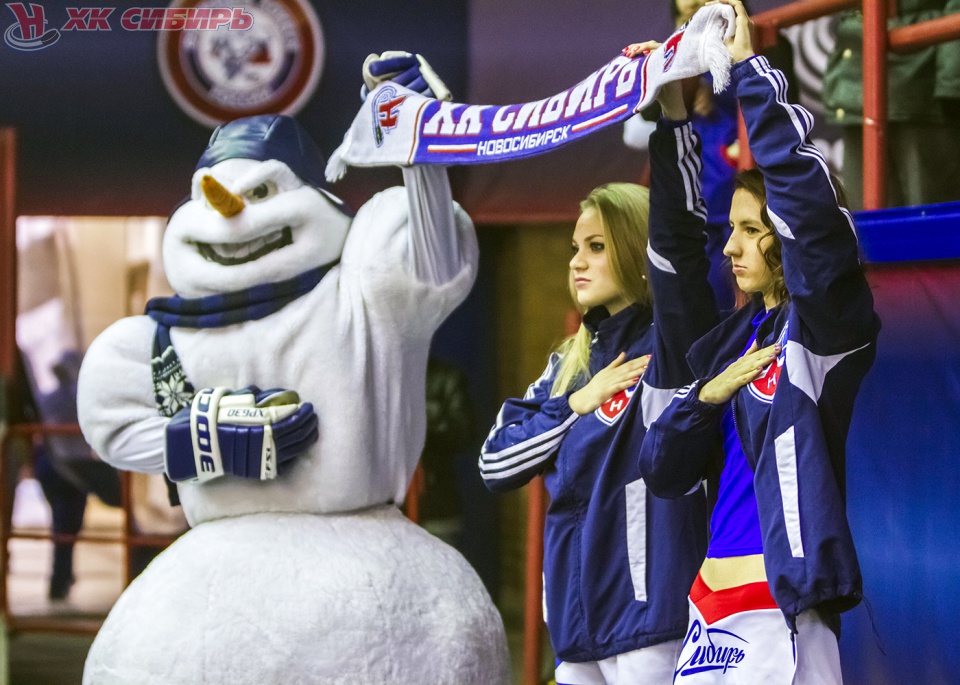 sibir.jpg