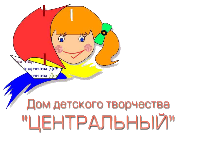 логотип без фона.png