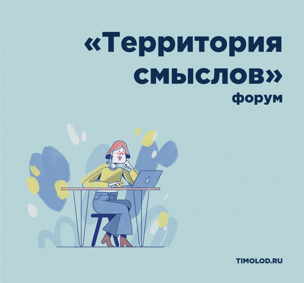 02.03в.png