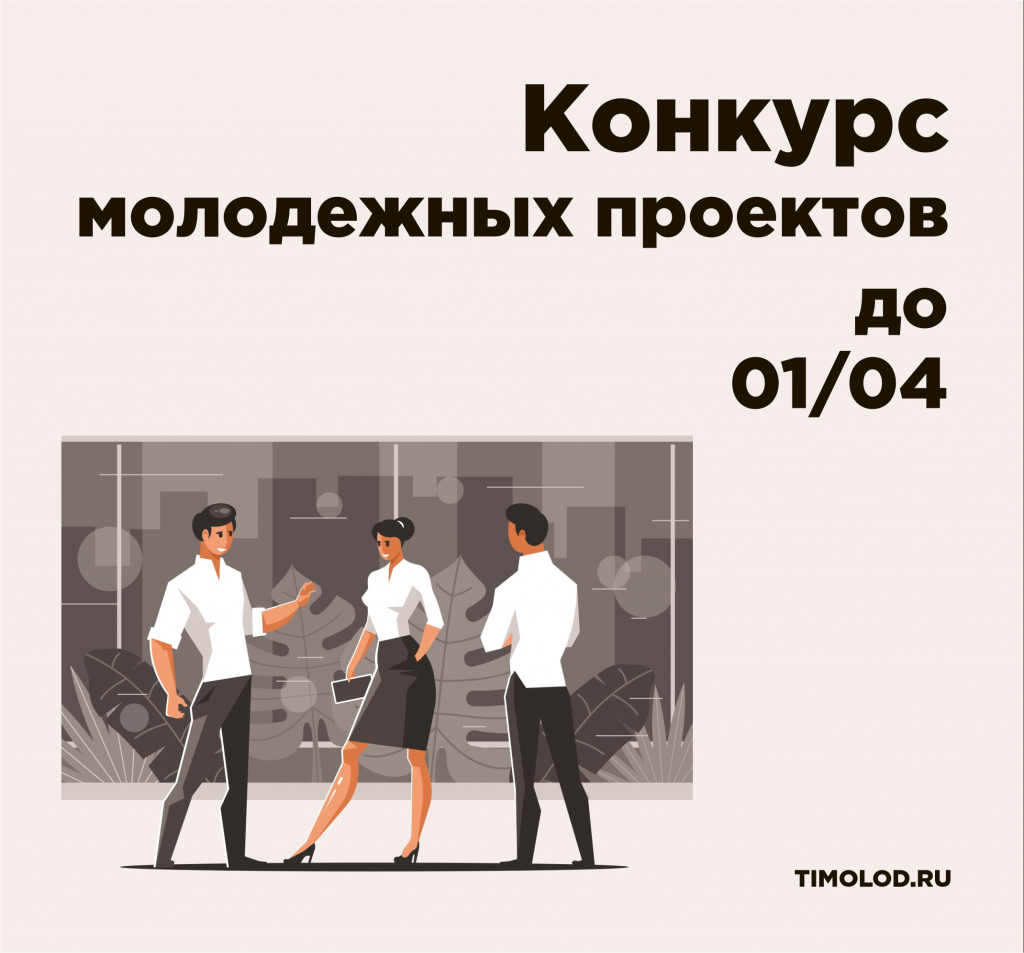 13.03б.png