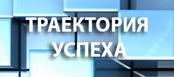 Безымянный.png