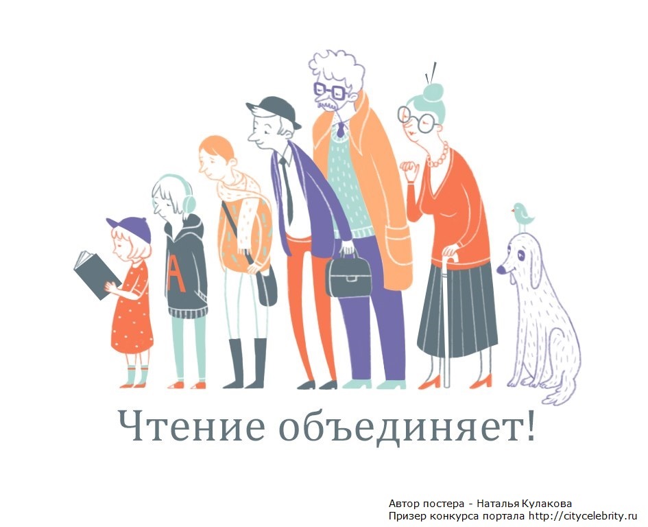 конкурс фото5.jpg