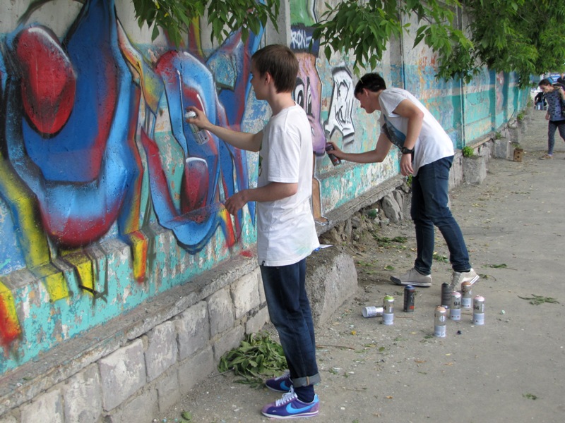 graffiti2.JPG