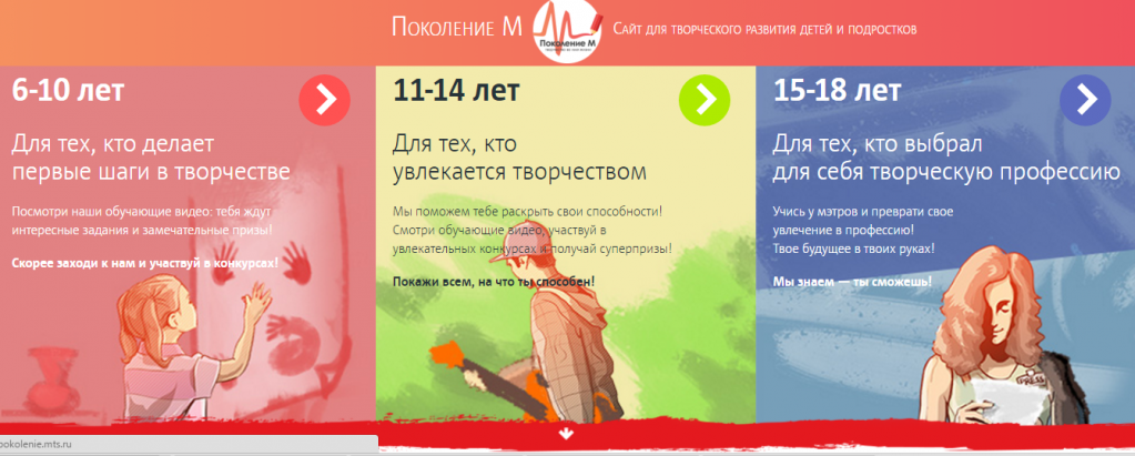 Снимок.PNG
