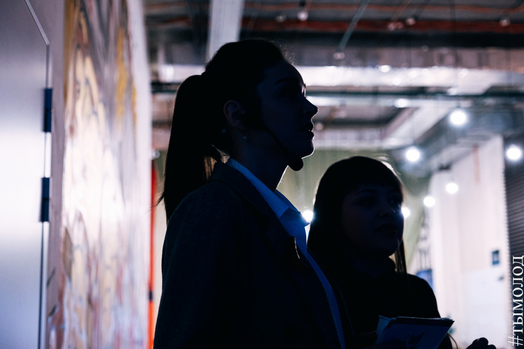 Подведение итогов работы департамента культуры, спорта и молодежной политики