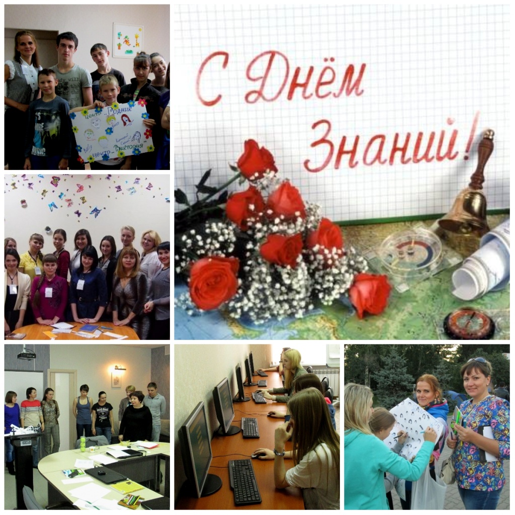 профориентация.jpg