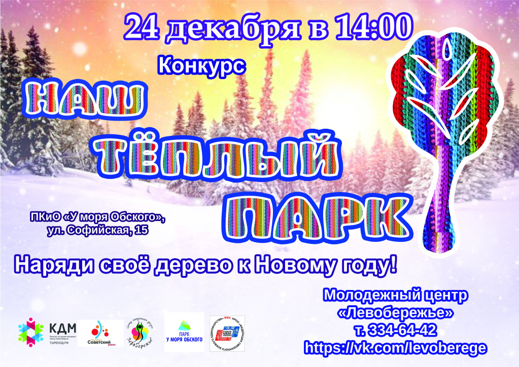 т3.jpg