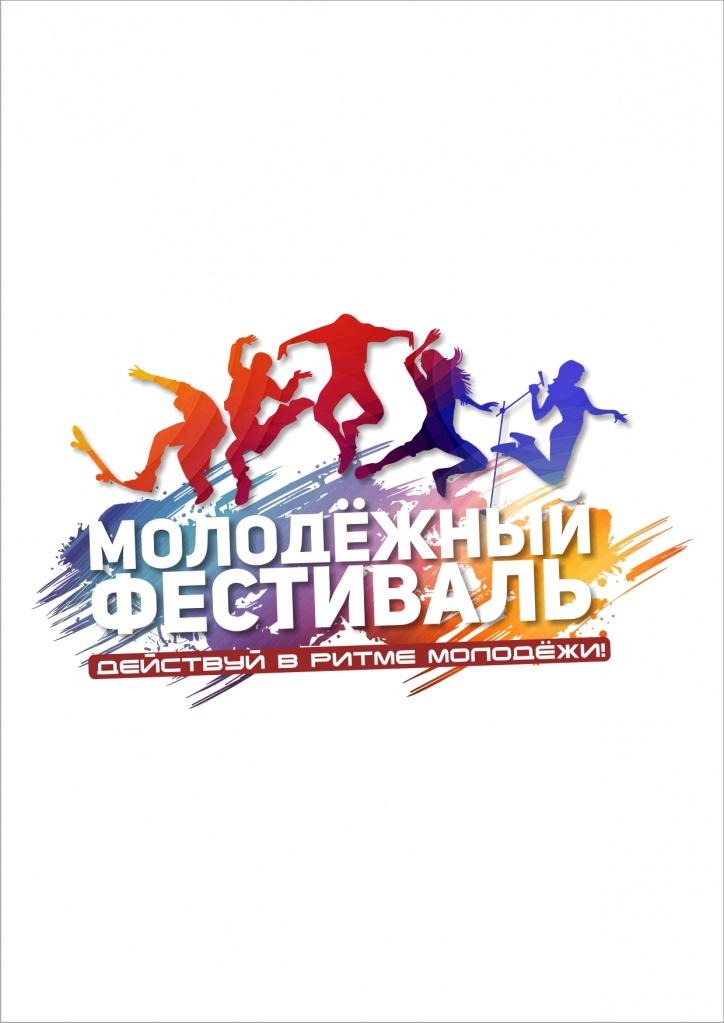 ДМ лого.jpg