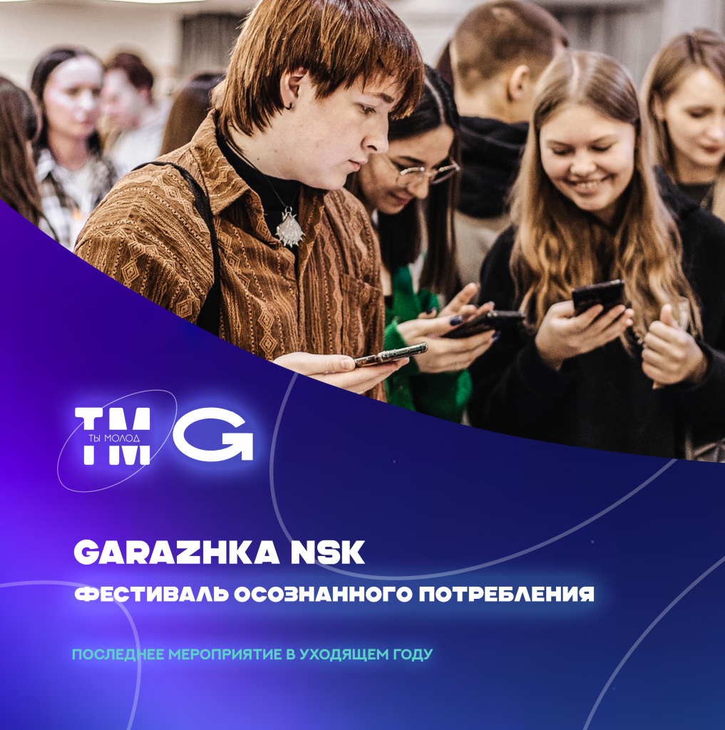 гаражка1.png гаражка1.png