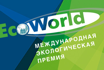 EcoWorld_362x244_NEW.jpg
