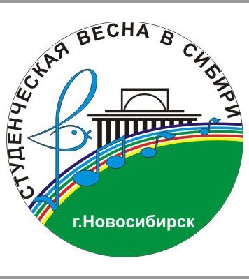 Studvesna_600x400_novosib.jpg