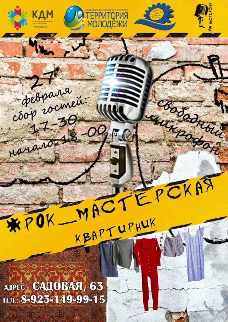 7NxmIW_FfXA.jpg
