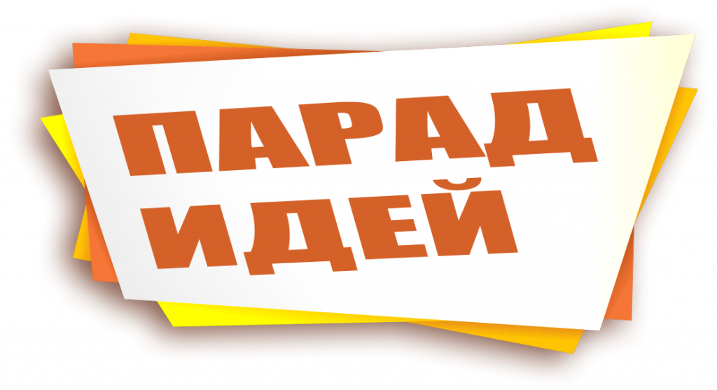 IParade.png