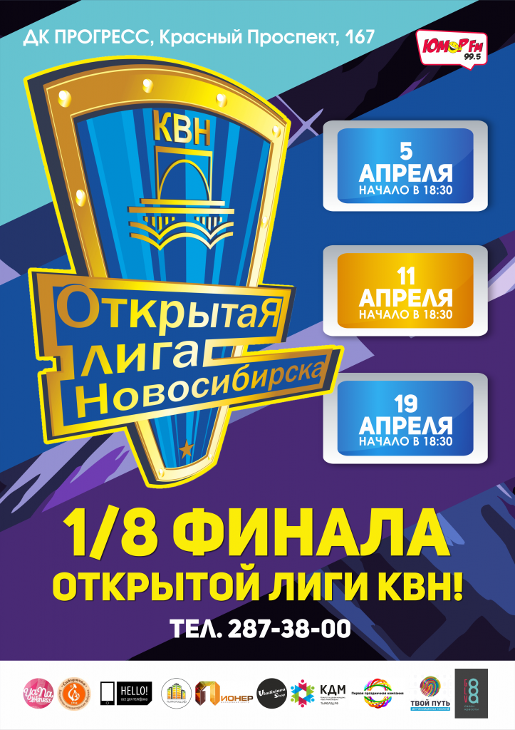 kvn_kr.png