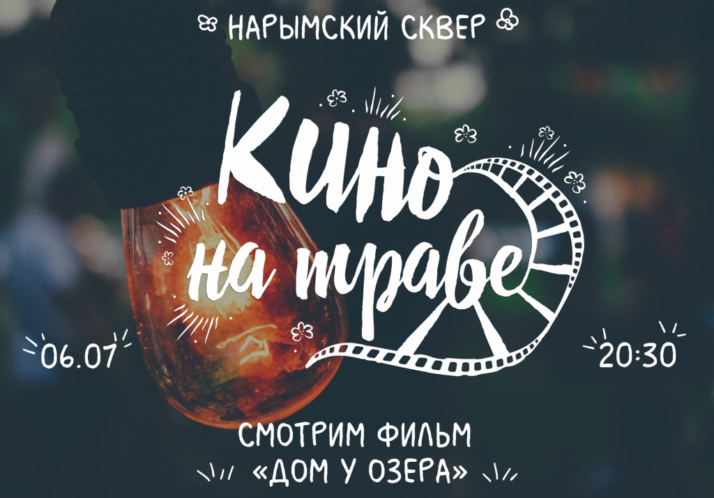 4HH4_8Lm490.jpg 4HH4_8Lm490.jpg
