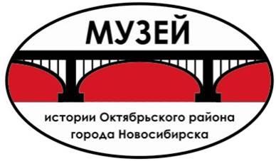 MUZEYOKTABRlogo.jpg