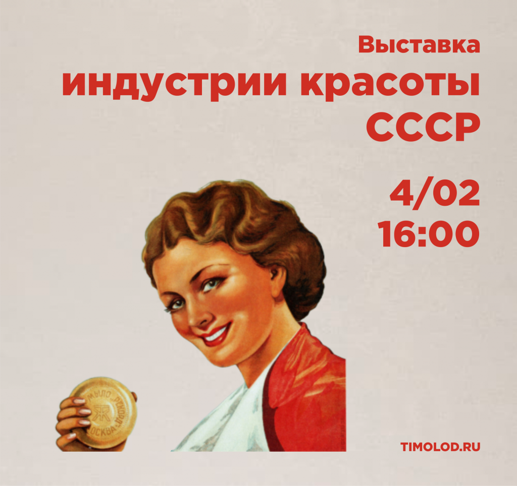 03.02а.png