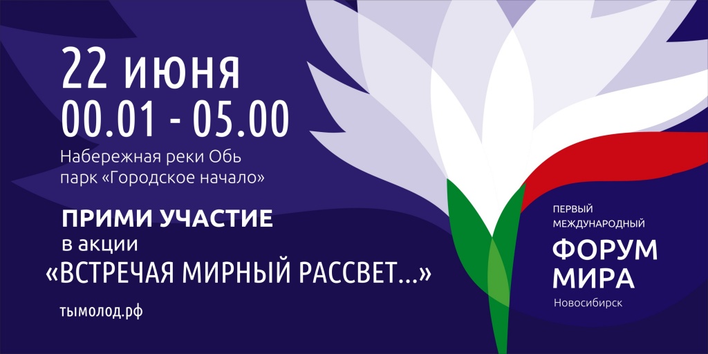3 на 6.jpg