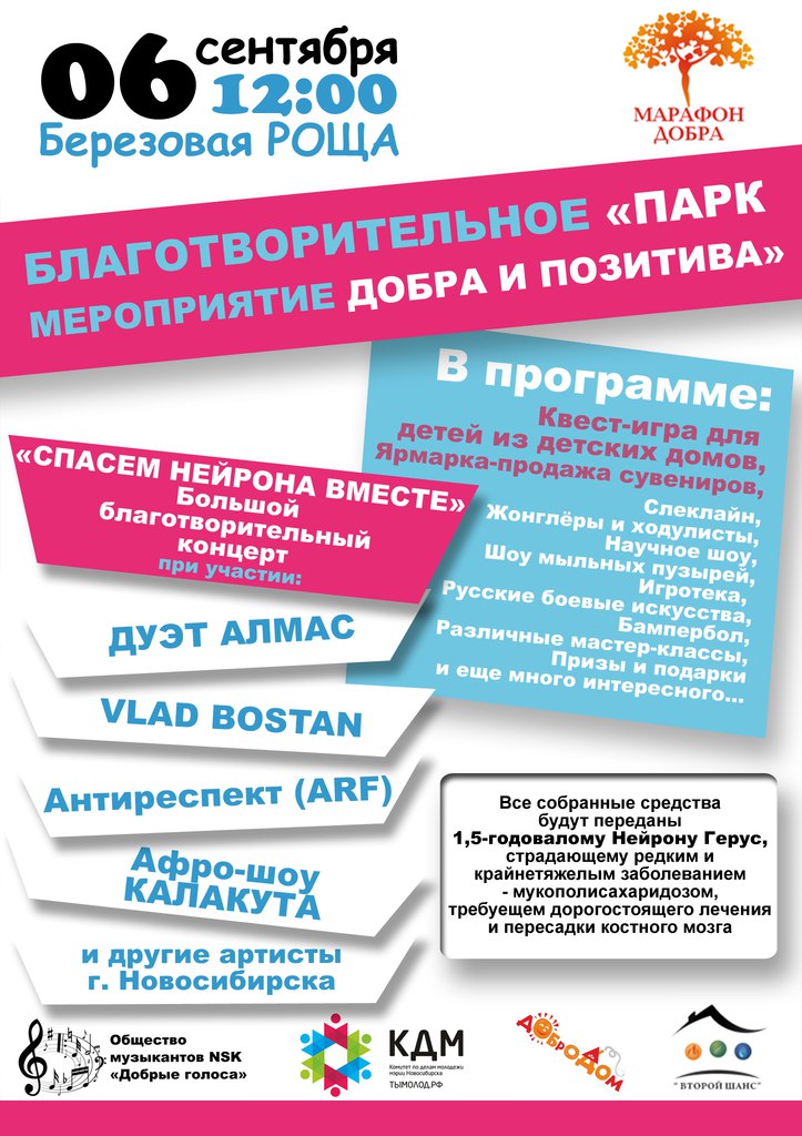 psmxarsApP4.jpg