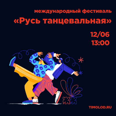 24.03.jpg